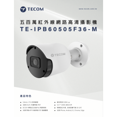 截圖 2025-09-01 14.49.07.png